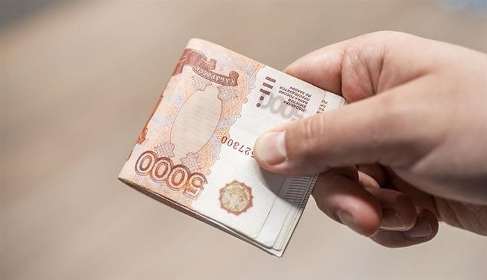 Деньги.